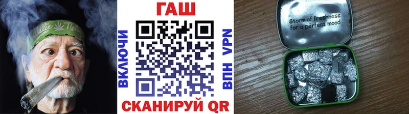 что такое наркотик  Покачи  hydra зеркало  ГАШ Изолятор 