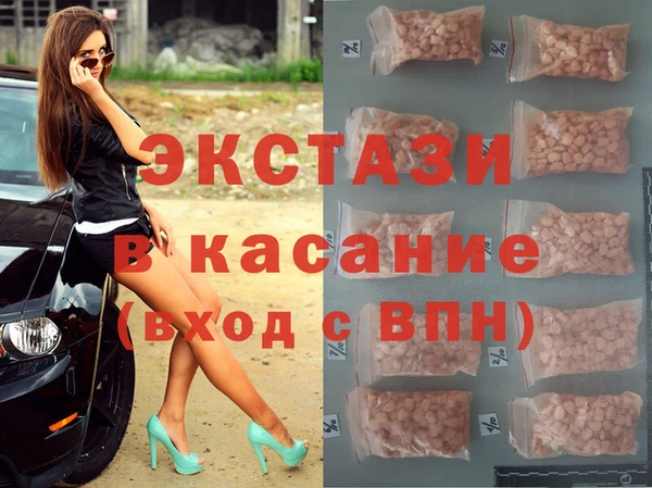 эйфоретик Аркадак