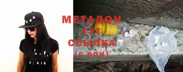 эйфоретик Аркадак