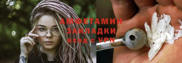 гашишное масло Армянск
