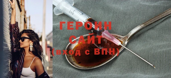 эйфоретик Аркадак