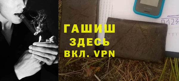 эйфоретик Аркадак