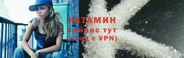 гашишное масло Армянск