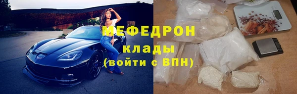эйфоретик Арсеньев