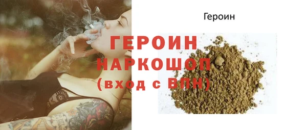 эйфоретик Арсеньев