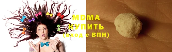 эйфоретик Аркадак