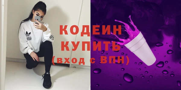 эйфоретик Аркадак