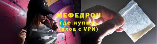 эйфоретик Арсеньев