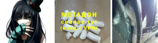 гашишное масло Армянск