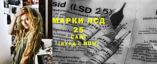 эйфоретик Аркадак