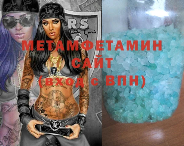 эйфоретик Аркадак