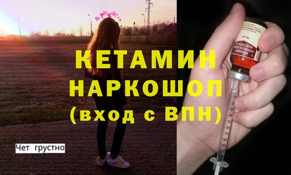 гашишное масло Армянск