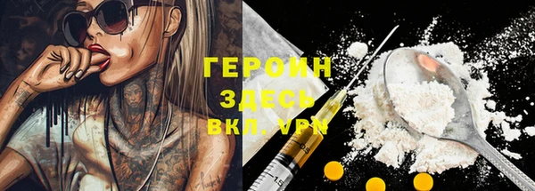 эйфоретик Арсеньев