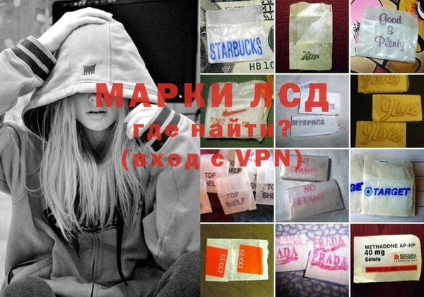 гашишное масло Армянск