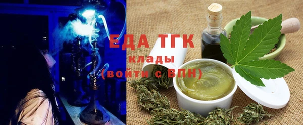 эйфоретик Аркадак