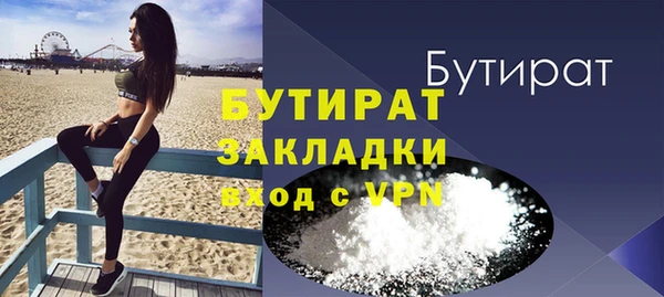эйфоретик Арсеньев