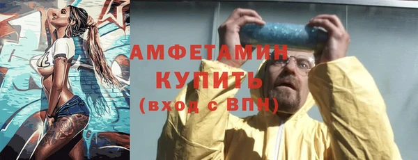 эйфоретик Арсеньев
