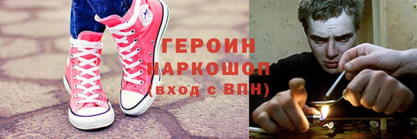 эйфоретик Аркадак