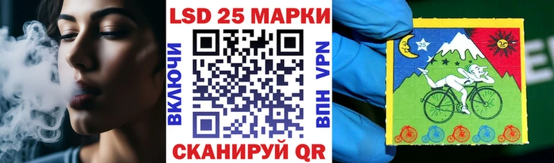 Наркотические марки 1,8мг  Покачи 