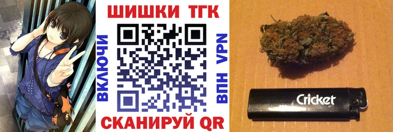 Каннабис ГИДРОПОН  сколько стоит  Покачи 